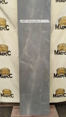 40*600*2450мм R63013 Столешница базальт Duropal фото 2 40*600*2450мм R63013 Столешница базальт Duropal детальная картинка фото 2