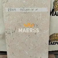 40*600*950мм 2231/S кусок столешницы оникс бежевый фото анонс товара