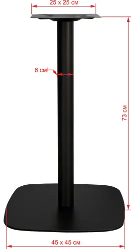 Подстолье стальное 1216EM фото 10