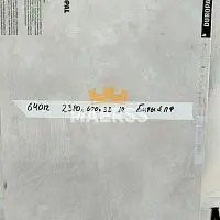 40*600*2380мм S64012VO обрезок столешницы Duropal битый П/Ф фото анонс товара
