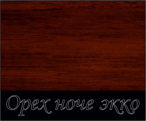 Фасад ЛДСП Древесные декоры фото 19