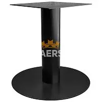 Подстолье металлическое 1088EM