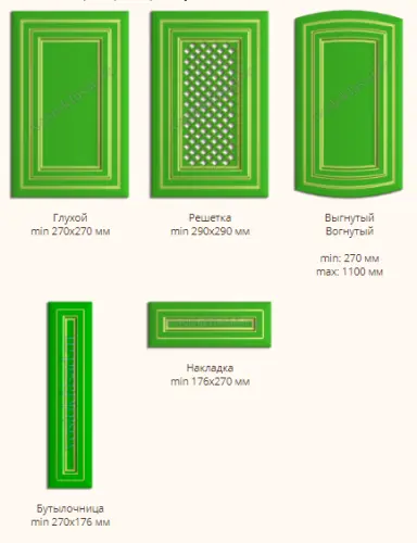 Фасад МДФ " Вермонт" покрытие Эмаль фото 2