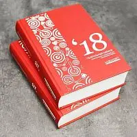 Большой фирменный каталог фурнитуры MakMart фото анонс товара