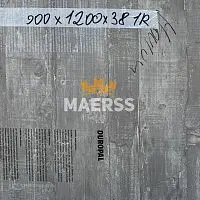 40*1200*900мм R48010 большая немецкая столешница Атриум серый Duropal фото анонс товара