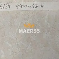 40*600*490мм 6254TC обрезок бежевой столешницы Duropal фото анонс товара