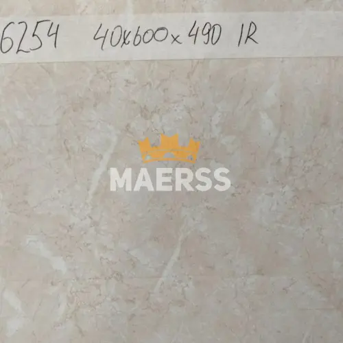 40*600*490мм 6254TC обрезок бежевой столешницы Duropal 40*600*490мм 6254TC обрезок бежевой столешницы Duropal детальная картинка