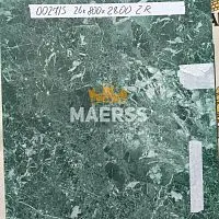 0027/S Столешница 28*800*2800мм Малахит 2R мат (SALE) фото анонс товара