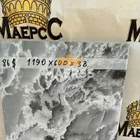 40*600*1190мм 86$/М обрезок столешницы Оникс Дымчатый СКИФ фото анонс товара