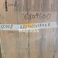 40*600*680мм R55008 обрезок столешницы Ель Duropal фото анонс товара