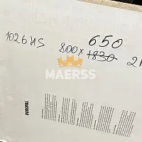 40*800*650мм 1026HS белая глянцевая столешница Duropal 2п/ф фото анонс товара