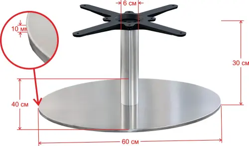 Подстолье из нержавеющей стали 2184EM фото 5 Подстолье из нержавеющей стали 2184EM фото 5