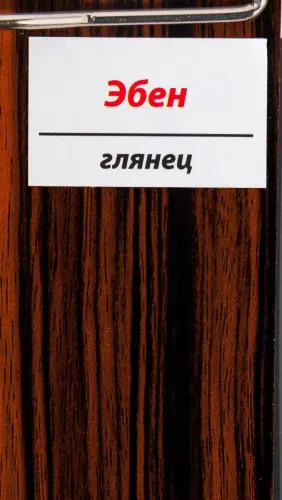 ПВХ пленка Эбен, глянец детальная картинка фото 2