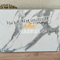 40*600*420мм 3027/S обрезок столешницы белый мрамор фото анонс товара
