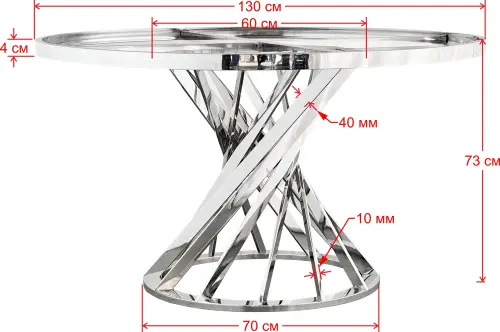 Подстолье из нержавеющей стали 2194EM фото 9