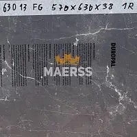 40*630*570мм R63013 Столешница базальт Duropal для кухни ИКЕА фото анонс товара