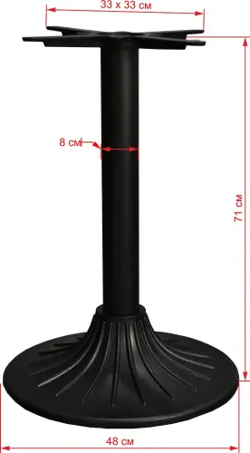 Подстолье чугунное 1206EM фото 2