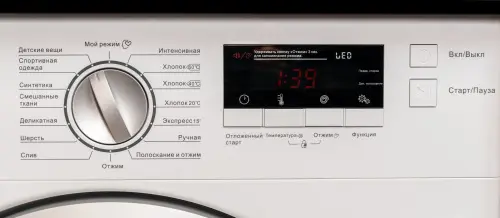 Стиральная машина EWA 60.0 детальная картинка фото 3