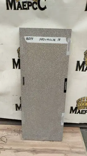 40*420*1080мм R66017MS обрезок немецкой столешницы Duropal фото 2 40*420*1080мм R66017MS обрезок немецкой столешницы Duropal детальная картинка фото 2