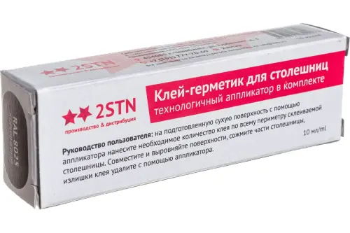 Клей-герметик для монтажа кухонных столешниц 2STN 10мл фото 3