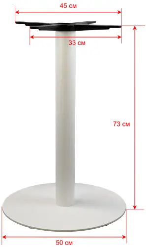 Подстолье металлическое 1298EM фото 2 Подстолье металлическое 1298EM фото 2