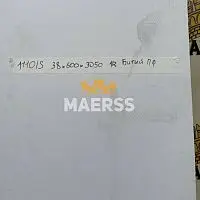 1110/S Столешница 40*600*3050мм Белая мат (БРАК) битый п/ф фото анонс товара