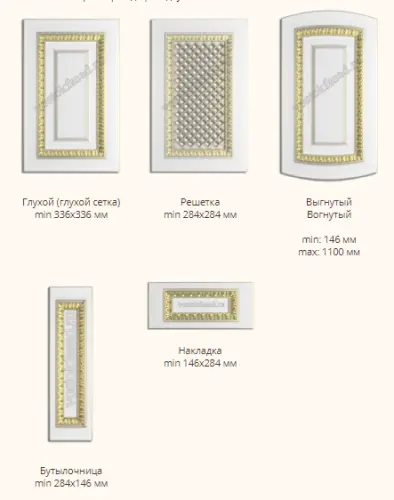 Фасад МДФ " Тиффани" покрытие Эмаль фото 2