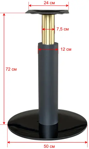 Подстолье металлическое 1267EM фото 6