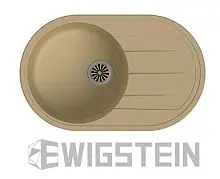 Мойка ELEGANT R50F Ewigstein фото анонс товара