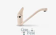 Смеситель 2124 GranFest фото анонс товара