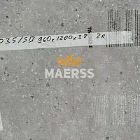 40*1200*960мм S63035 Обрезок широкой столешницы Duropal фото анонс товара