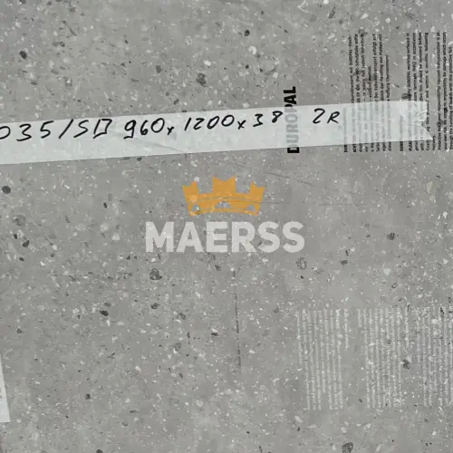 40*1200*960мм S63035 Обрезок широкой столешницы Duropal детальная картинка