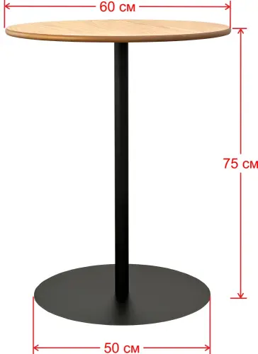 Стол 0882DT детальная картинка фото 6