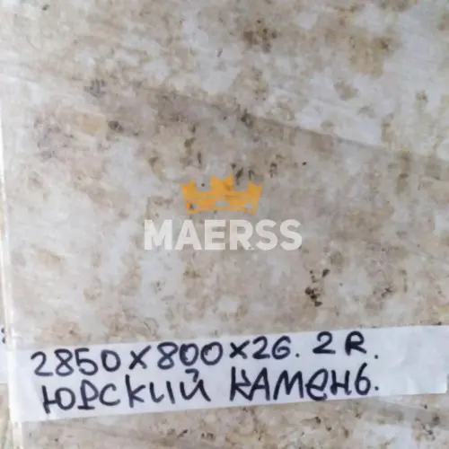 2013/SO Столешница 28*800*2800мм Юрский Камень (SALE) детальная картинка