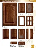 Фасад МДФ "Мальта" покрытие Эмаль фото анонс товара