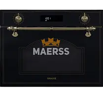 Компактная микроволновая печь Classic MWK 45.0 S фото анонс товара