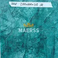 40*600*2100мм 3668MS Обрезок столешницы мрамор Duropal фото анонс товара
