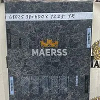 40*600*1225мм 68025HS обрезок столешницы Duropal фото анонс товара