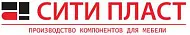 Столешницы Сити Пласт