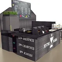 Кофейный островок Coffee Bistro фото анонс товара