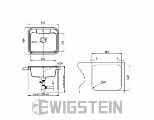 Мойка ANTIK 60 Ewigstein детальная картинка фото 3