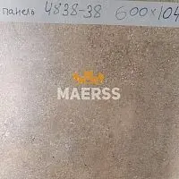 6*600*1040мм 4838-38 обрезок панели “Wilsonart” (SALE) фото анонс товара