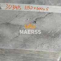 6*600*1150мм 3034/S обрезок стеновой панели Мрамор марквина синий фото анонс товара
