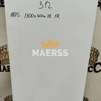 40*600*1300мм 1110/S обрезок белой матовой столешницы фото анонс товара