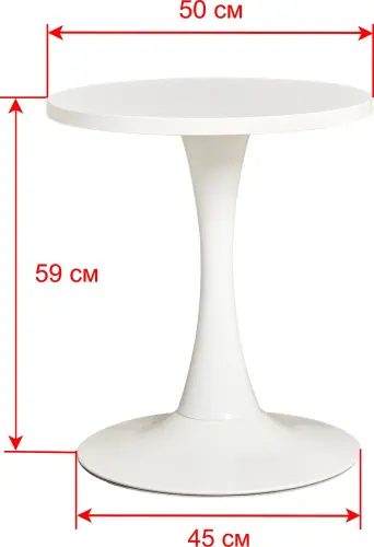 Стол 0875DT детальная картинка фото 7