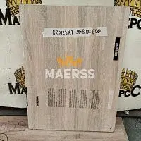 40*600*840мм 20128 обрезок широкой столешницы Duropal фото анонс товара