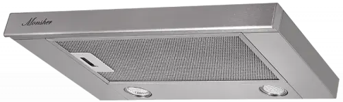 Встраиваемая вытяжка Monsher TELE II 50 X детальная картинка фото 2