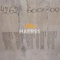 40*600*470мм R4262FG обрезок столешницы с рисунком дуба фото анонс товара
