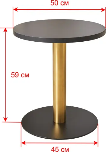 Стол 0867DT детальная картинка фото 2