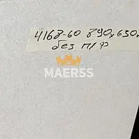 40*630*890мм 4168-60 Обрезок светлой столешницы США без п/ф фото анонс товара